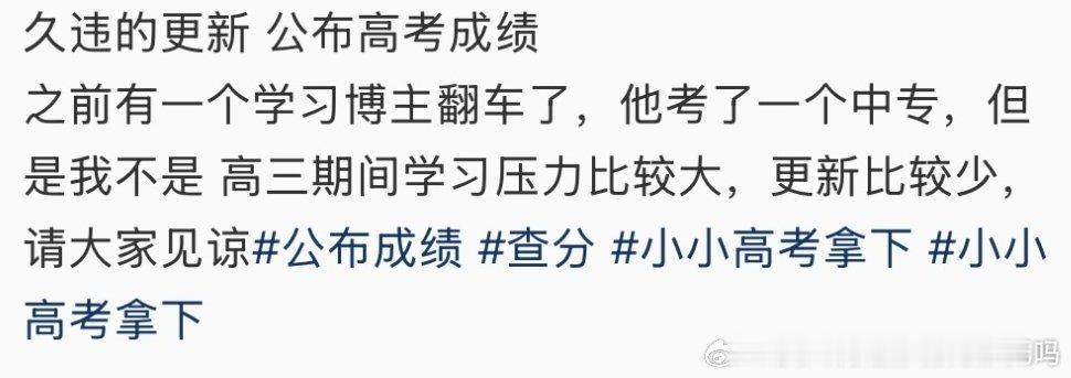 没人说你情商很低吗。20390 ​​​