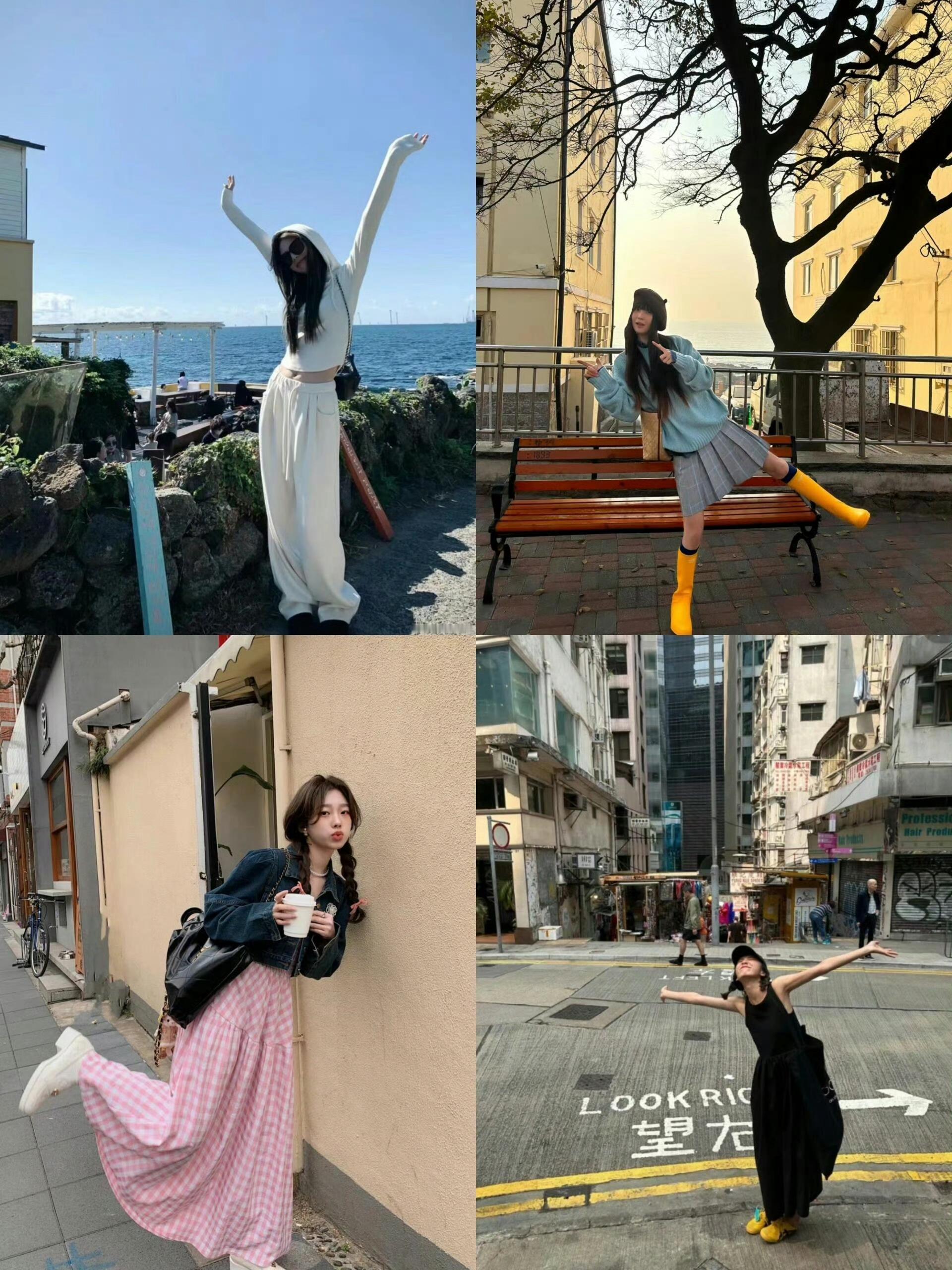 出去丸别太死板，动作越大越出片citywalk篇 