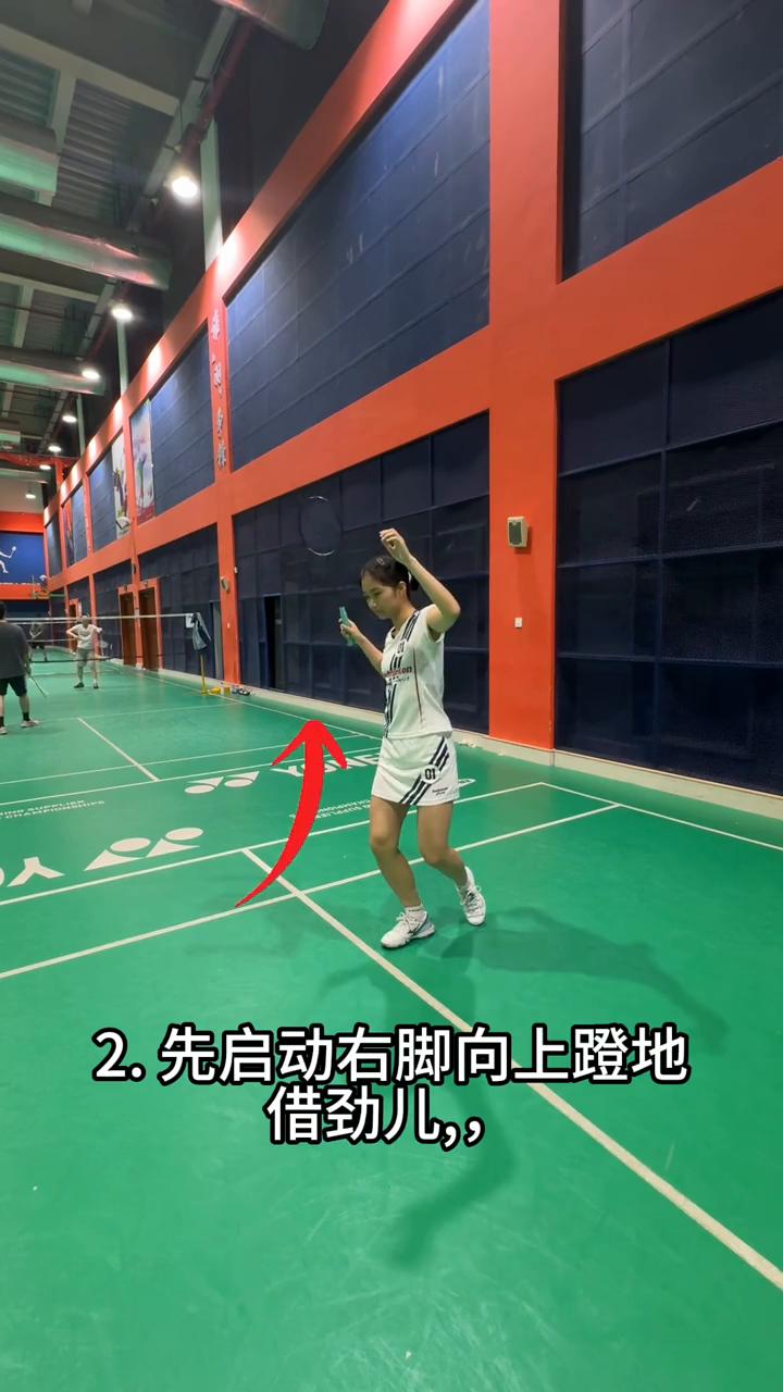 羽毛球邪修帮你找到蹬转传力的感觉。
又是一节私教课，今天一个练习搞定蹬转找不到感