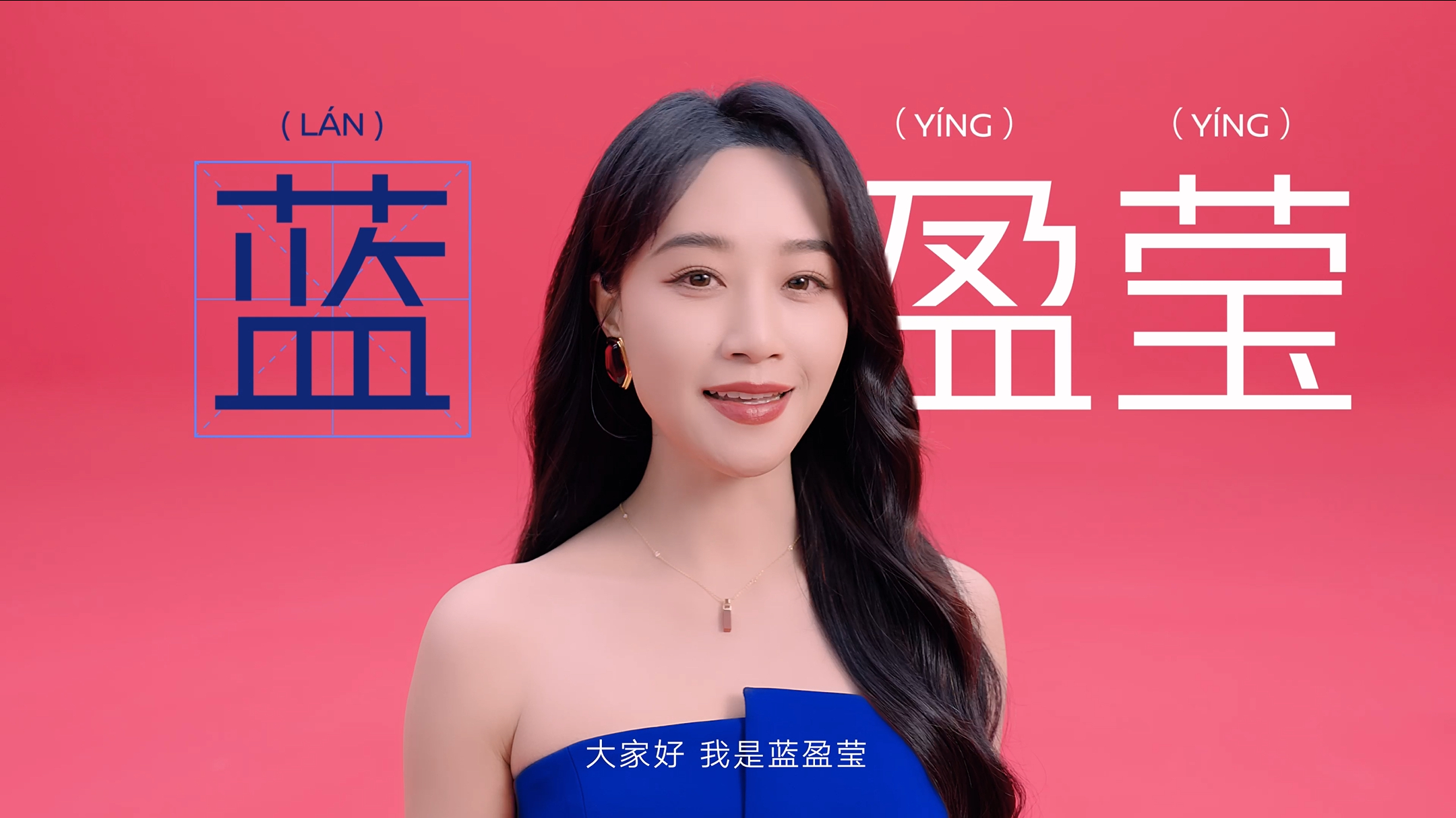 蓝盈莹开N6红运当头 看了蓝盈莹和日产N6的视频，这个紫色外观配上红色内饰，这不