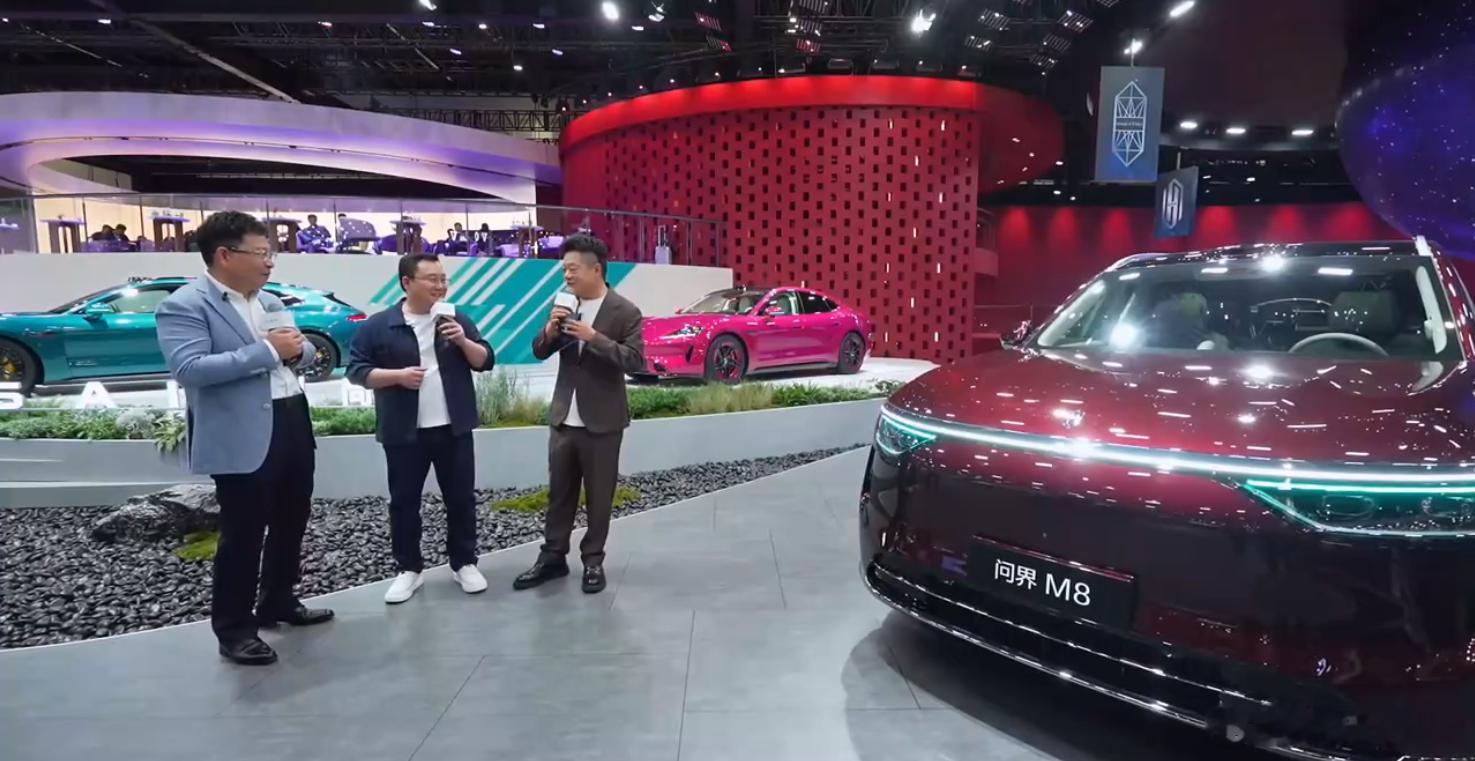 余承东像打造新车一样打造全新问界M9 北京车展鸿蒙会客厅，余承东和马东的直播对话
