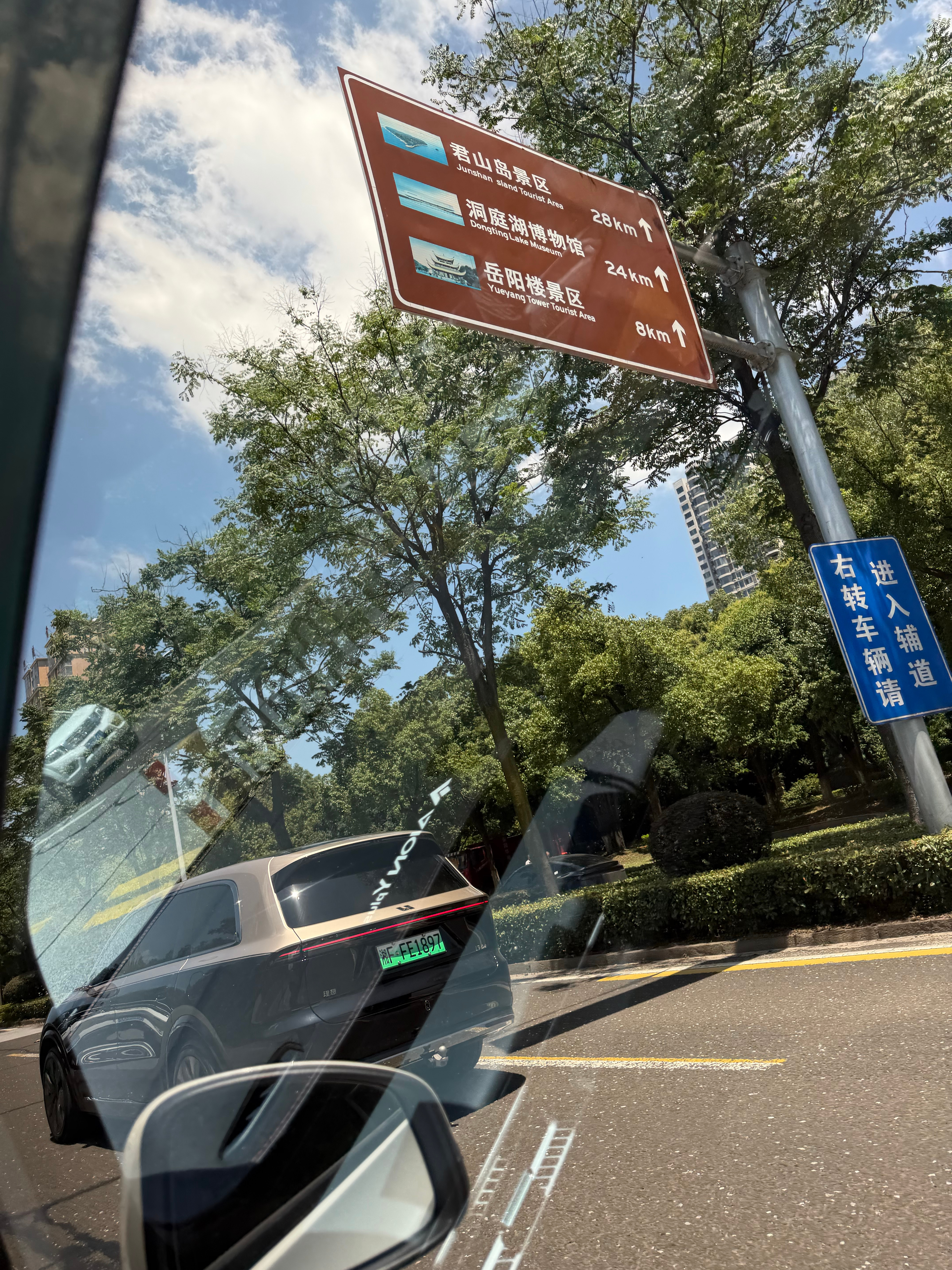 南极潇湘 