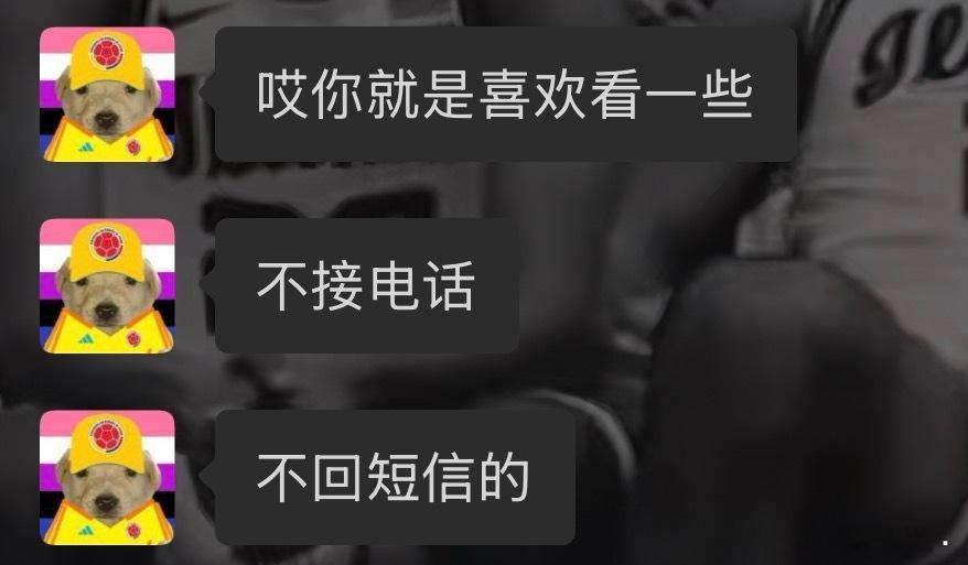 我cp品味 