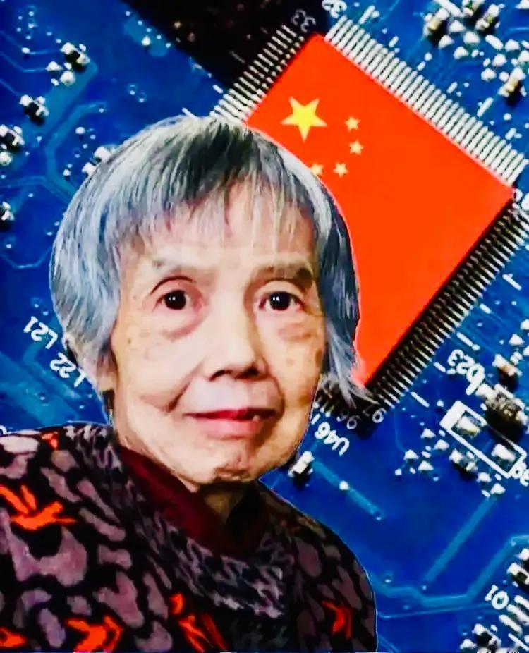 2023年4月20日中国科学界的一颗巨星陨落了，她就是中科院院士黄令仪，她一生在
