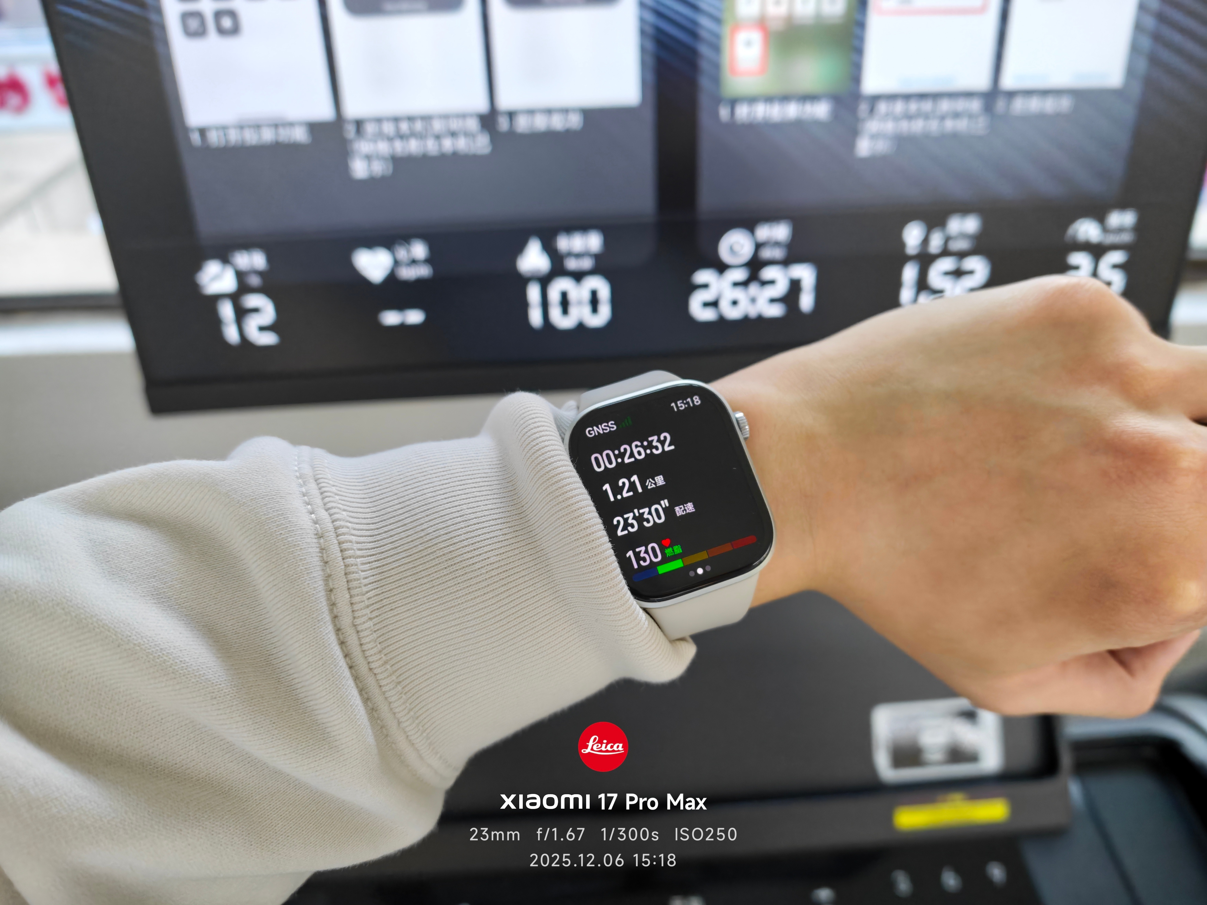 爬坡结束，出发高铁站～