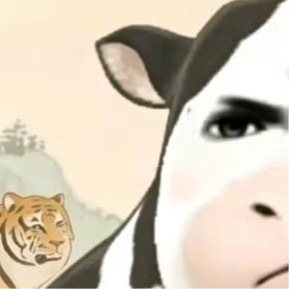 0000善路在脚下，用心去走。只要你肯迈步。路就会在你脚下延伸。青年人，更重要的