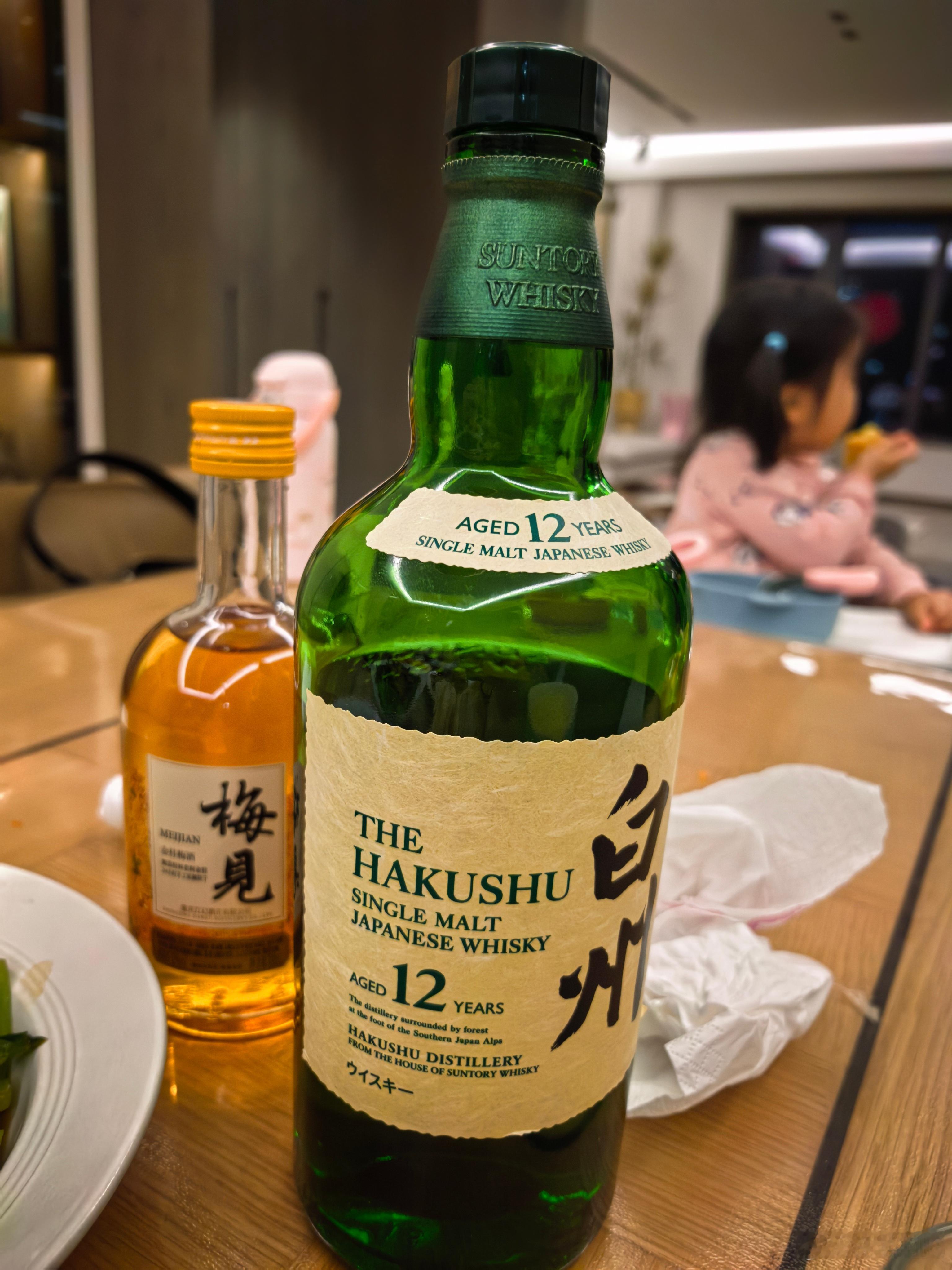 今晚这口还是适合小啤酒