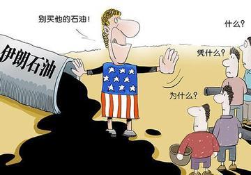 美国哪些对外政策，把自己的国际口碑作烂了？

先说说最招人烦的单边制裁和贸易霸凌