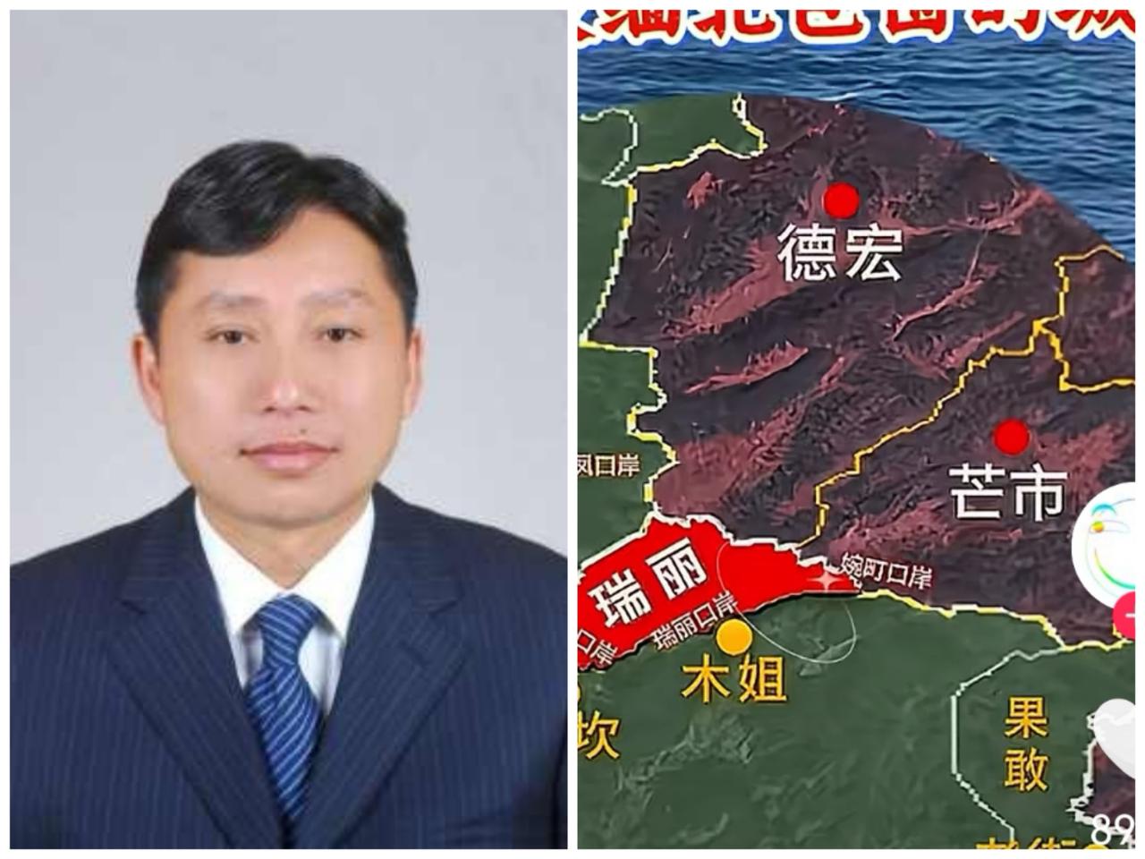 zhou长主动进馆，德宏州在哪儿？

假期最后一天，云南德宏州的卫岗官宣。

德