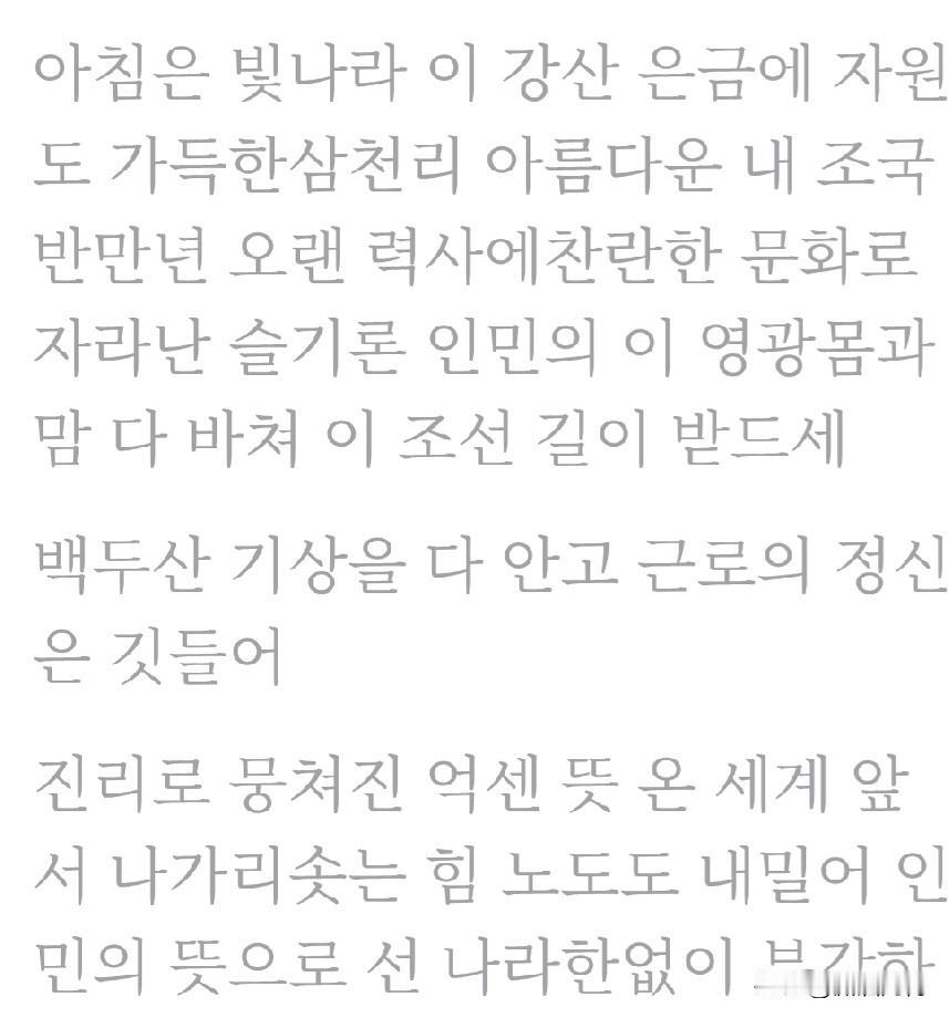 提起日本，人们的印象就是鬼子的残暴和日本人的严谨。
确实，论残暴无人性，鬼子说第