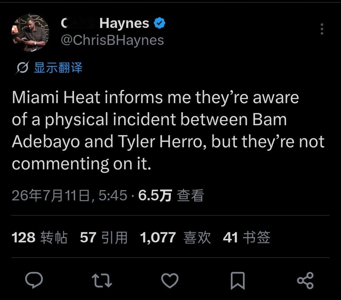 ▲热火方面表示已知晓阿德巴约和希罗互殴的事，他们对此事不予置评 