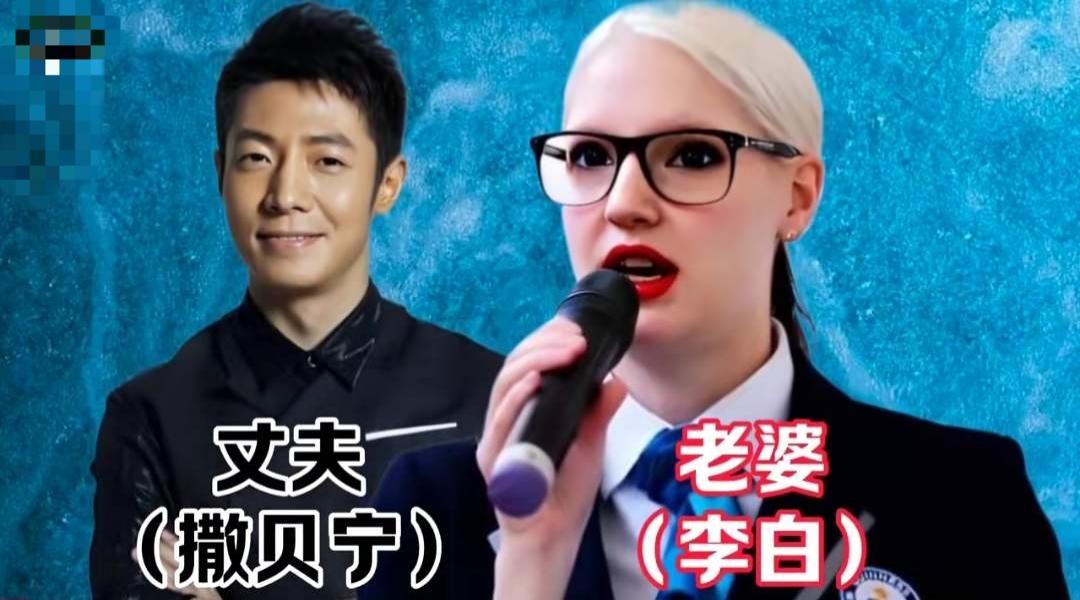 三对低调的明星夫妻，结婚多年依然恩爱有加，太好磕了吧