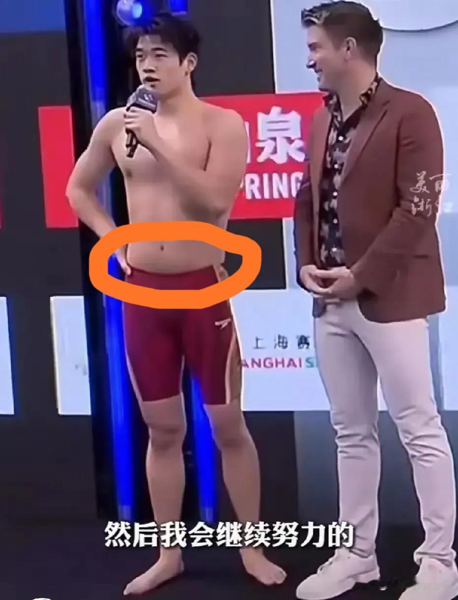 这下“实锤”了，潘展乐不但“乐”不起来了，现在“哭”都来不及了！

      
