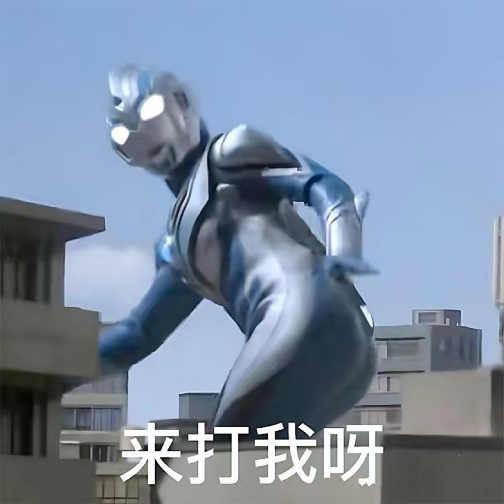 田栩宁后援会小作文你是说后援会写给柠檬水生日的小作文田栩宁工作室转发的小作文吗？