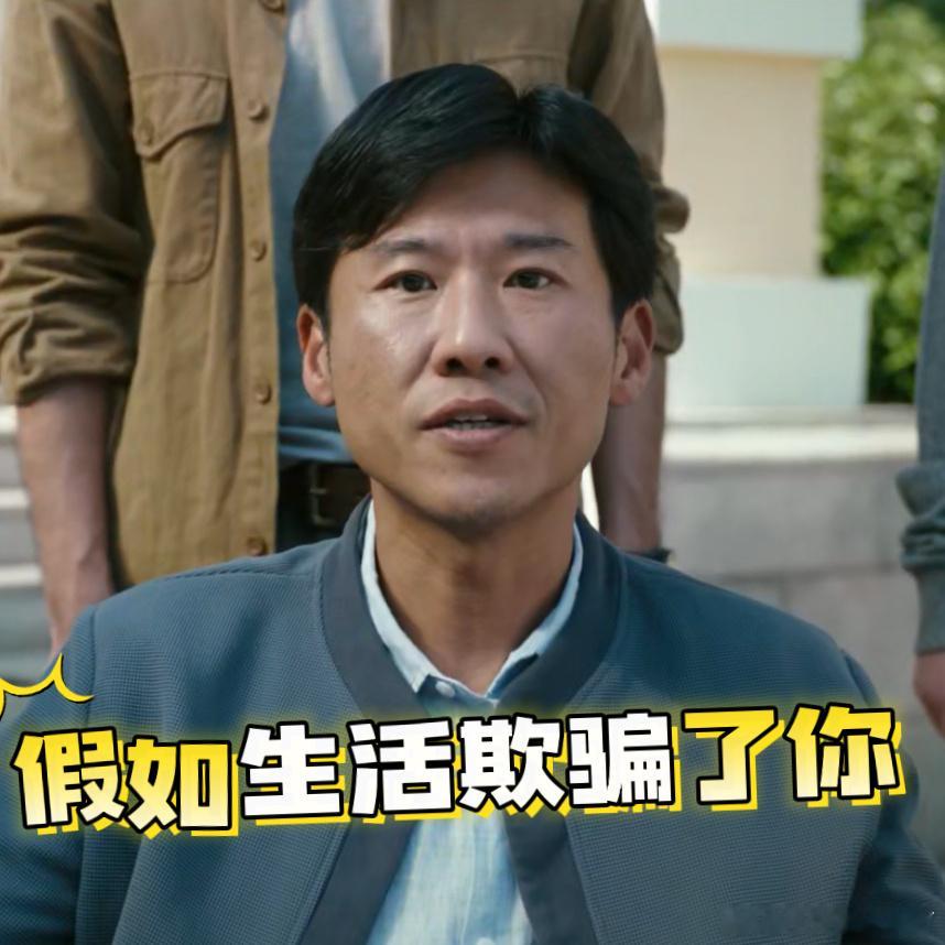 低智商犯罪口碑发酵 看每一集都像在参与一个轻松的智力游戏，情节精彩又幽默，让我忍