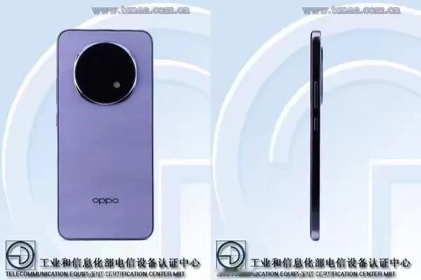 OPPO这个机子后置摄像头部分和荣耀magic7也太像了吧，一比一复刻。。[捂脸