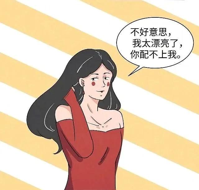 领导说：你很直爽
言外之意：你别太造次

领导说：你要团结
言外之意：你要和我站