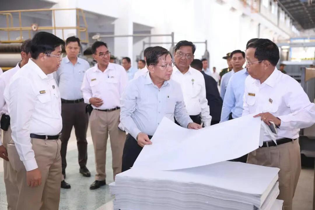 敏大将视察达榜造纸厂！

敏大将现在面临各种局势，并没有慌乱，因为敏大将得到了两