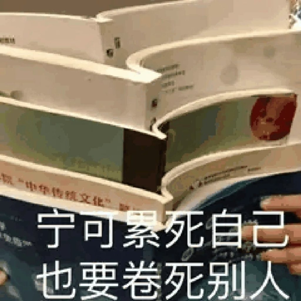 #鸿蒙不再兼容安卓会有哪些影响# 至少目前来说，普通用户除了担心打游戏额外分出一