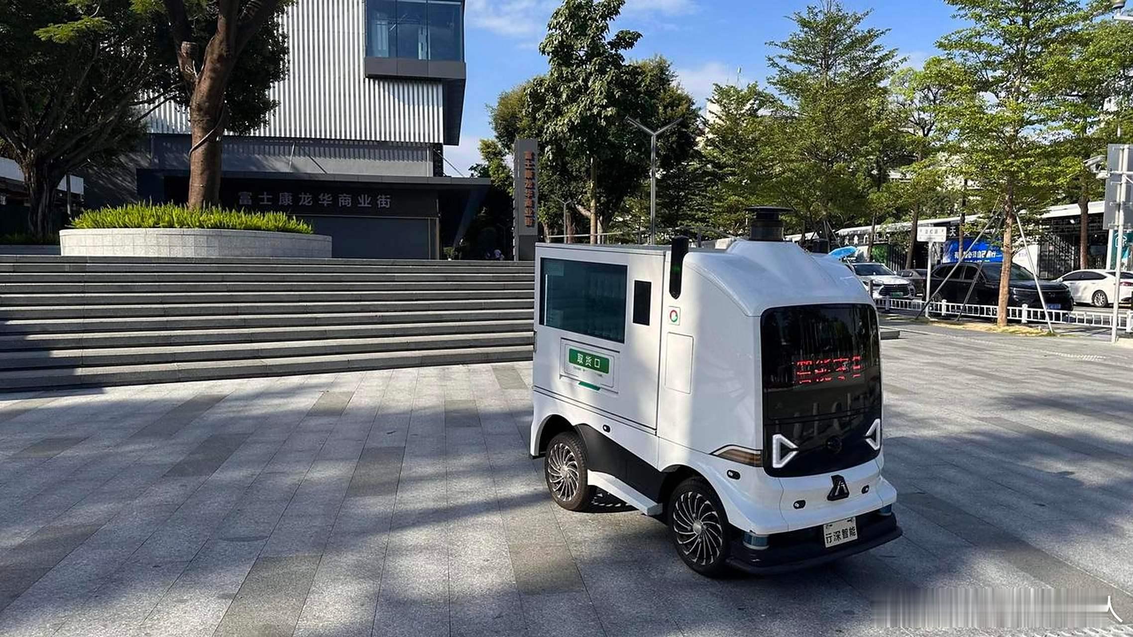 深圳无人车一线城市居首在深圳街头常能撞见无人配送车，如今1218台的规模、超12