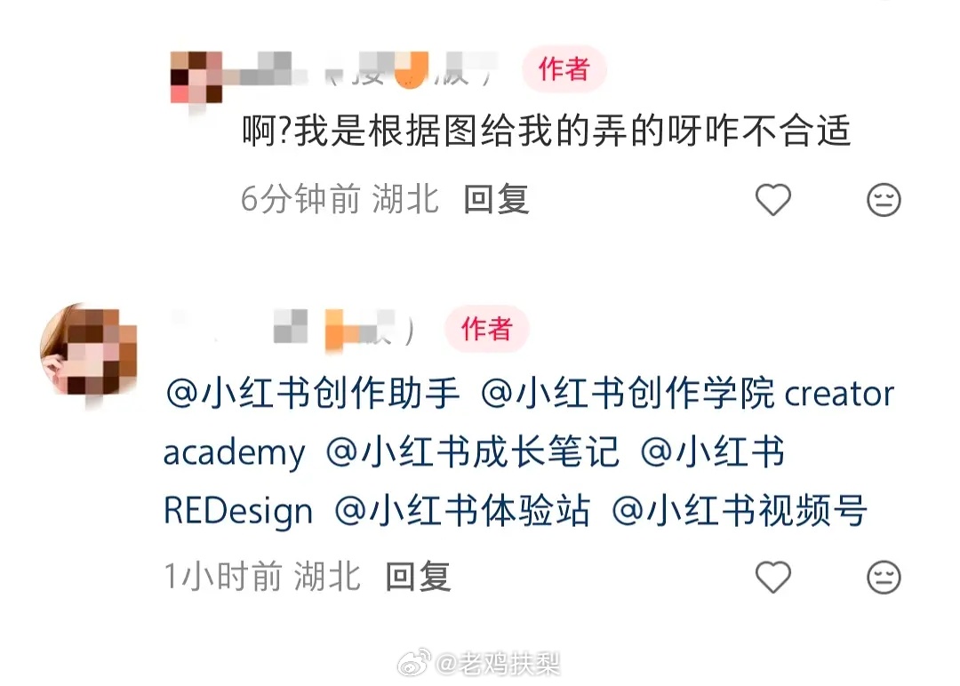 哈哈哈哈哈哈哈，宋威龙的粉丝的审美一览，看到这个照片我真的是要笑晕了。 