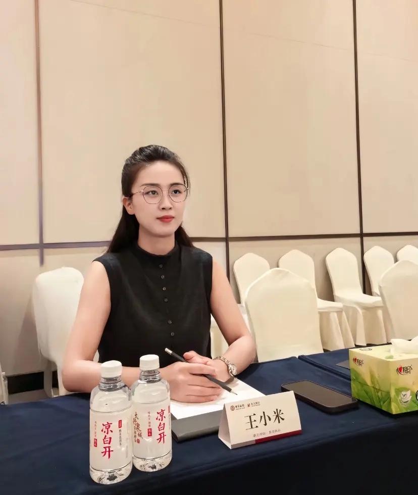 如果这位女士在体制内上班的话，属于什么级别干部