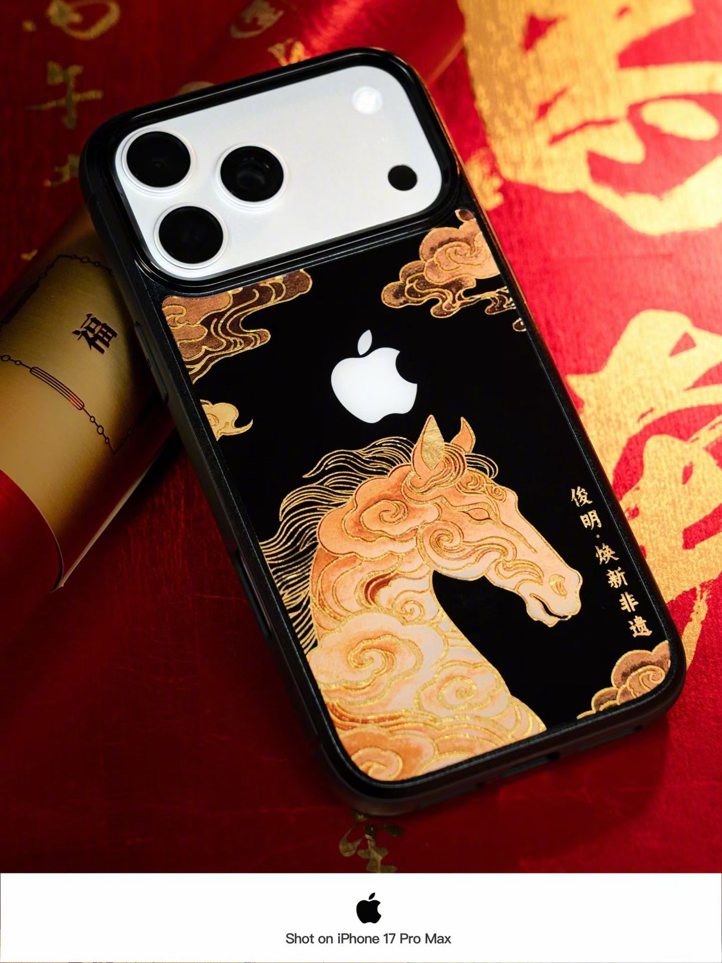 库克发文纪念苹果50周年推动世界前行的力量，来自敢于追求不同想法的人。 深圳