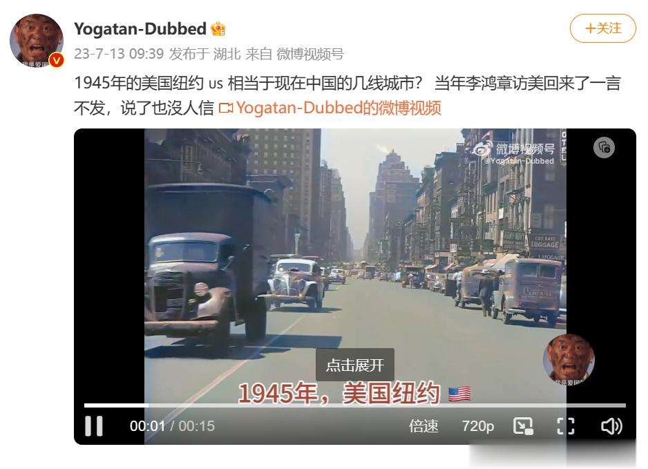 [哈欠]才说完那个李鸿章的事，微博又给我推送这个。亏得李鸿章一言不发，发了还了得