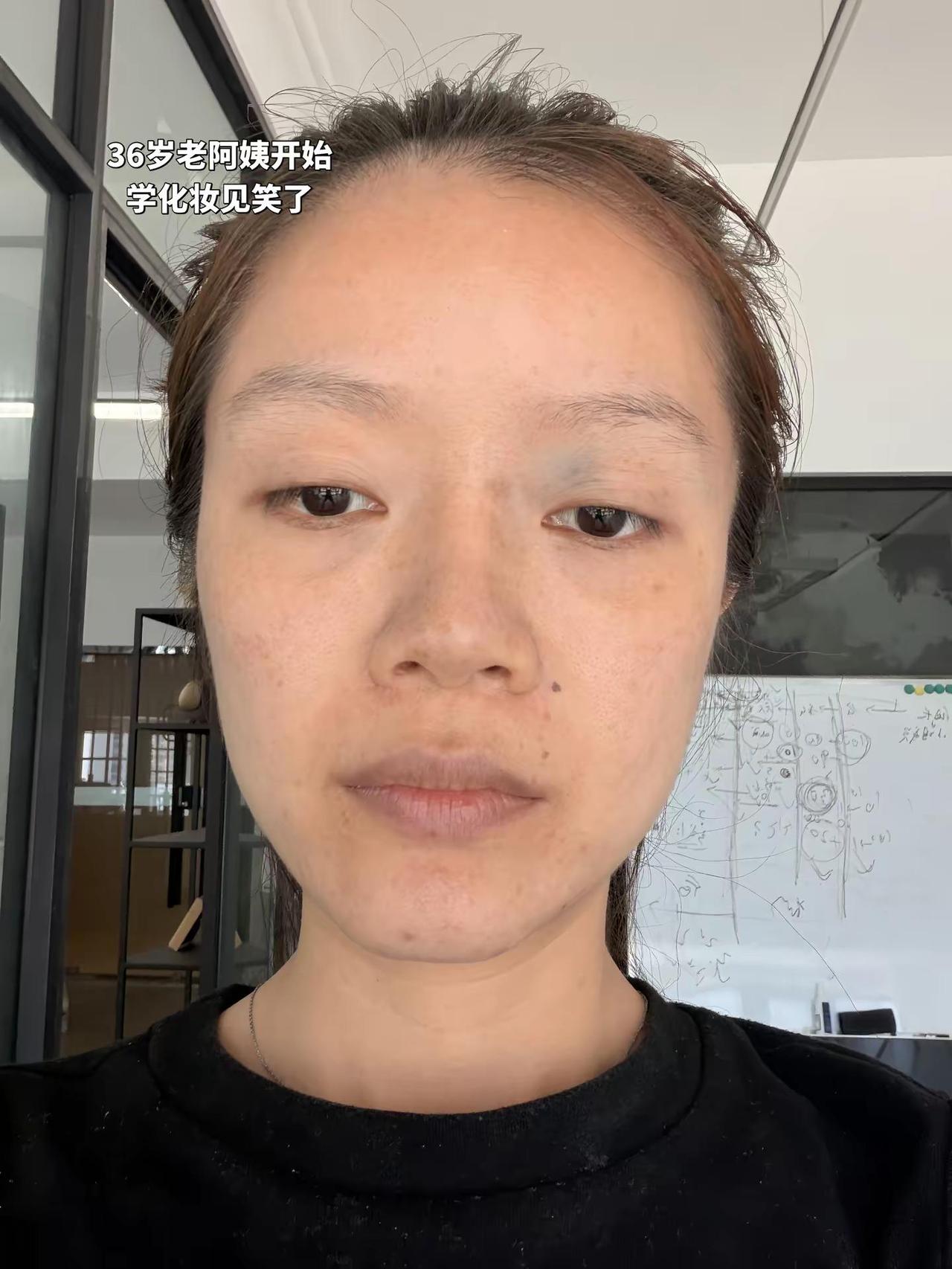 方圆脸轻亚裔妆容方圆脸女生妆容 淡颜亚裔妆 清冷海盐蓝妆  妆发前后对比