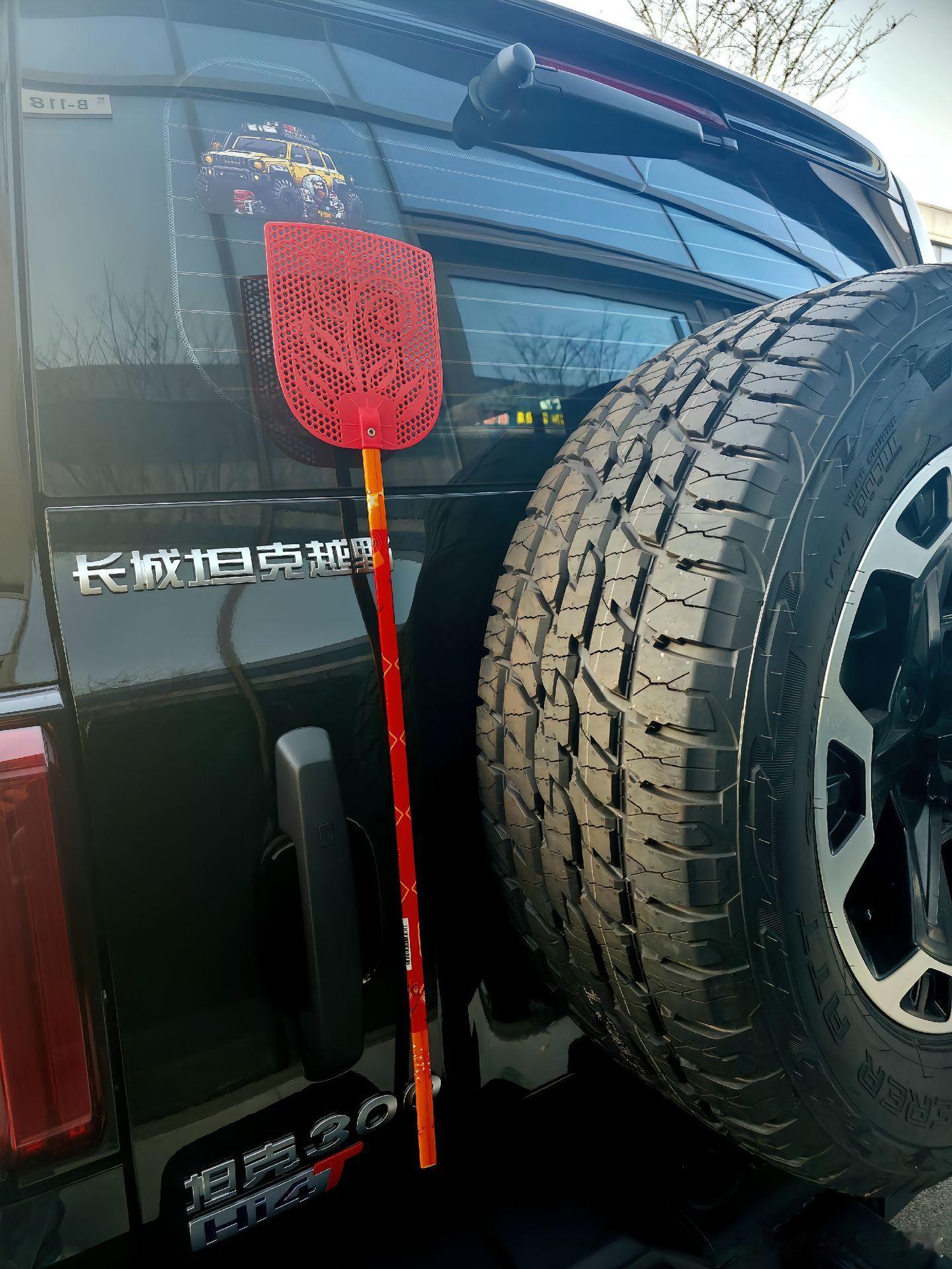 现在这铲子都开始玩抽象了