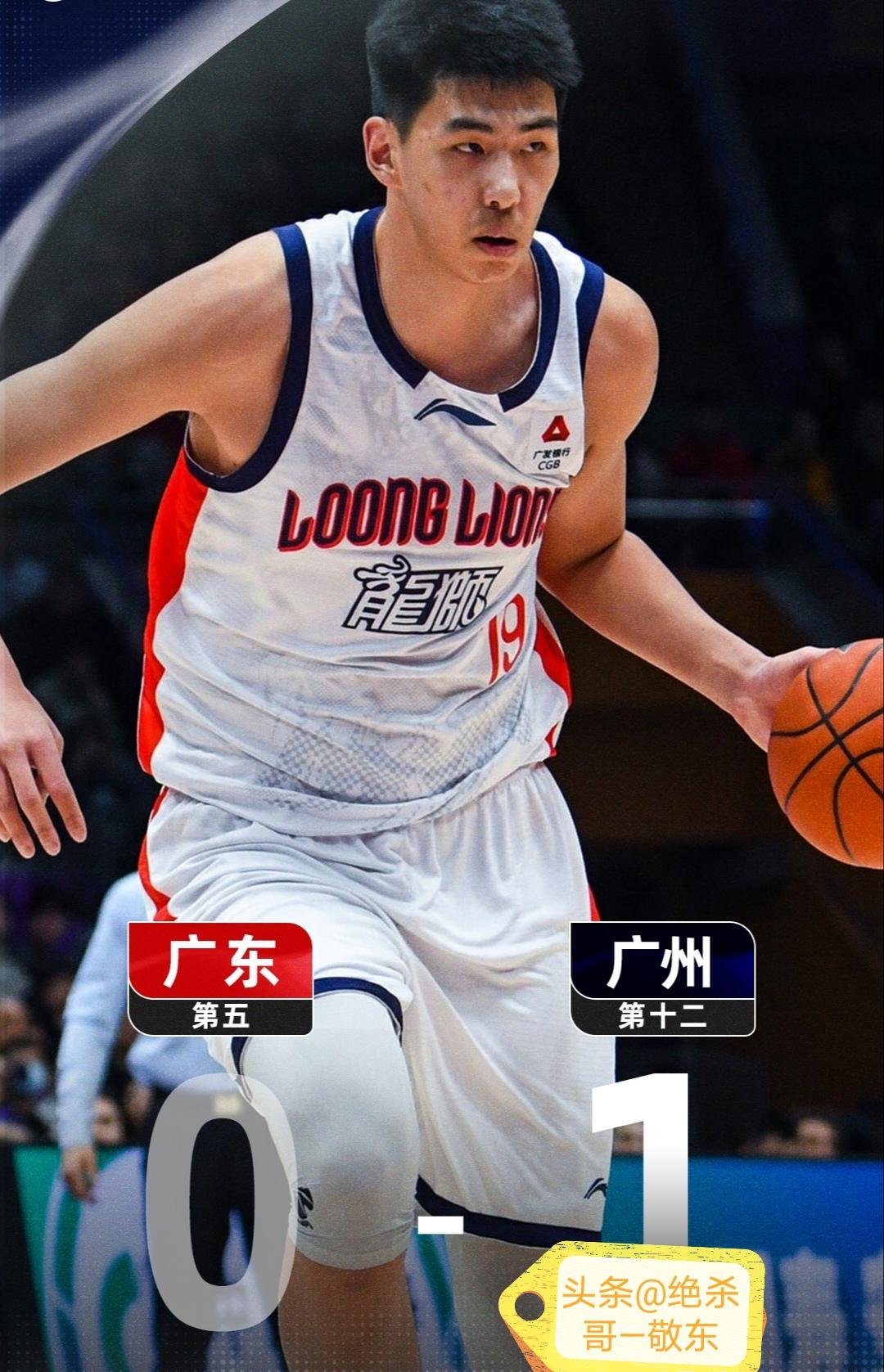 曾经的杜峰门徒2.26米的徐昕爆发！
首发出战26分钟，8投5中、罚球4中3，砍