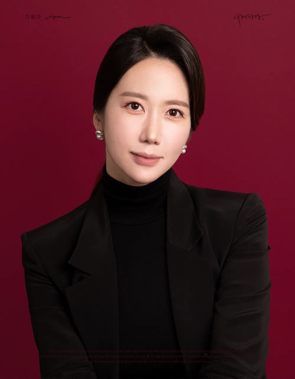 📃巴塞罗那韩日巡演主办方官方声明：致全球所有媒体：我叫哈姆·索尔，是D-Dri