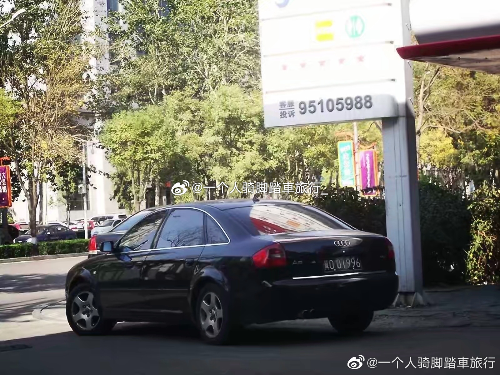 奥迪a6奥迪a6l 廊坊