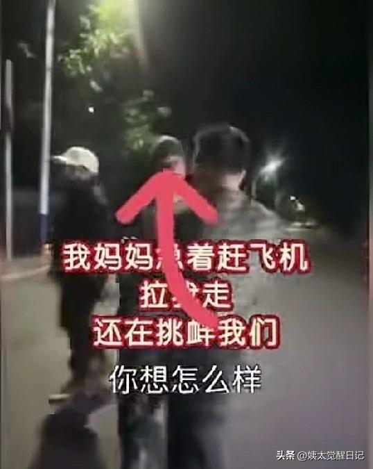 印度人街头惹事，女子讨公道反被呛，这事儿真没法管了？

最近在网上传出来一段视频