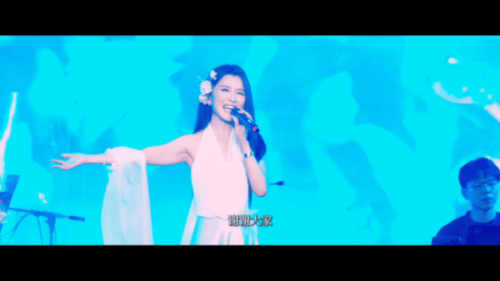 徐洁儿官宣生日场音乐会徐洁儿珍惜每一次双向奔赴 官宣啦！静待10月30日，在现场