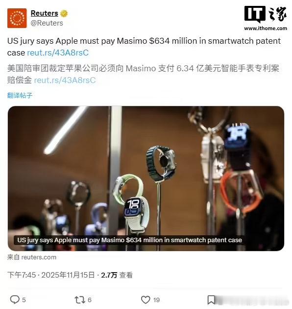 【，】11 月 15 日，据路透社报道，美国加州的一家联邦陪审团于当地时间周五裁