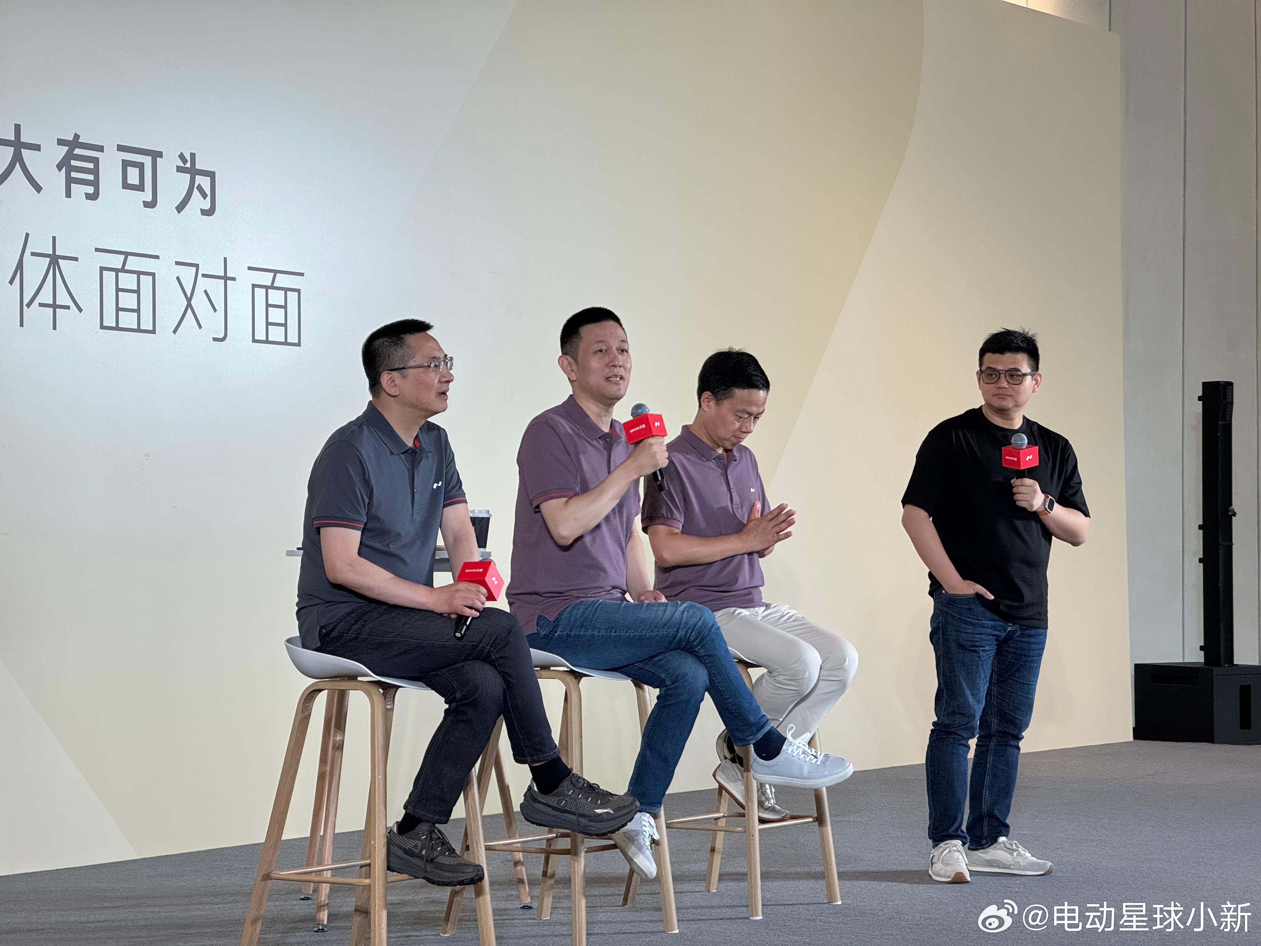 乐道 L90 媒体面对面重点信息汇总（持续更新）- 蔚来不会公布订单的数量和锁单