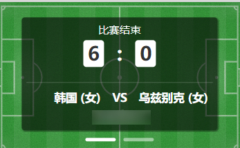 昨日今日龚蓷都顺利拿下，不是凌霄老弟吹牛，10场能🫴8场跟玩一样，周末比赛比较