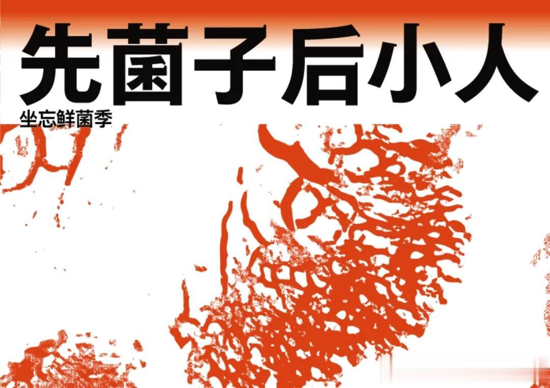 我不懂国家大事，也不敢妄议国际关系！
 作为世界第一债台高筑高租大国的财神部长，