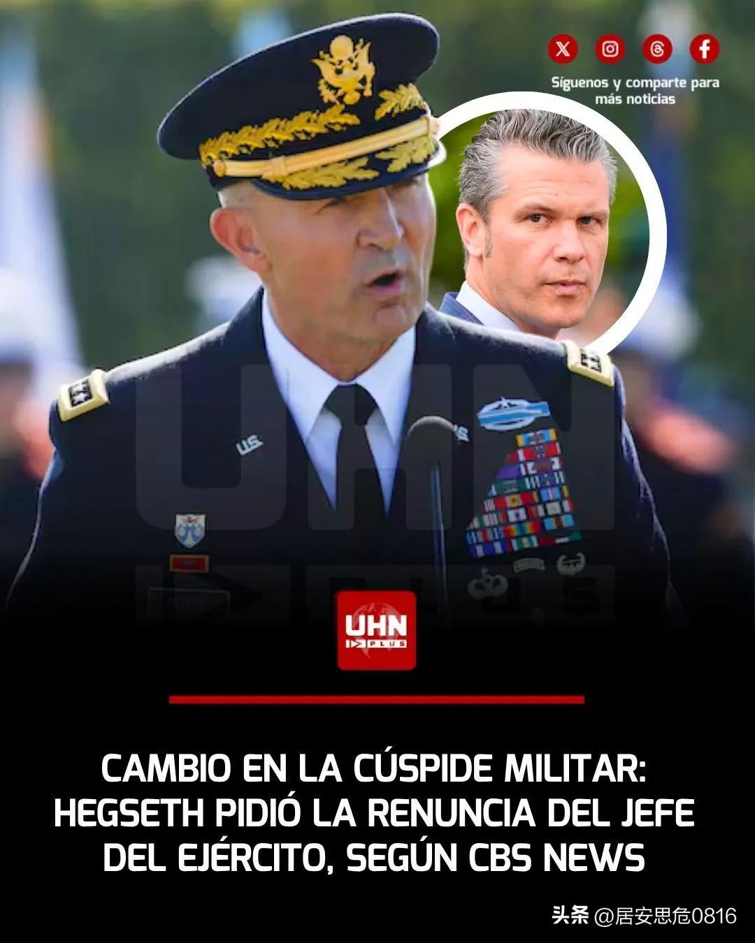 🇺🇸‼️ | 最新消息

五角大楼负责人皮特·赫格塞斯呼吁美国陆军参谋长兰迪