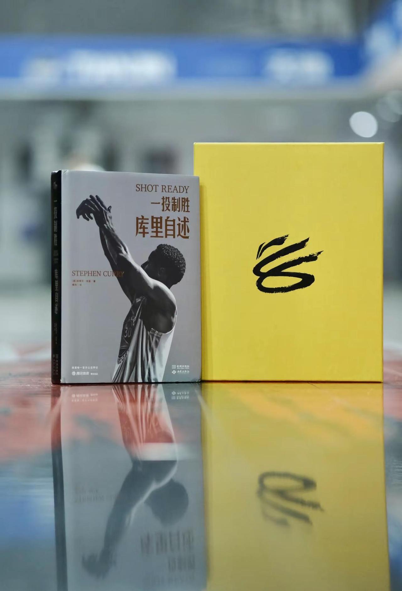 第一位在篮球名人堂拥有专属展馆展品的现役球员！尊重从来不是靠自己找媒体嚷嚷着喊就
