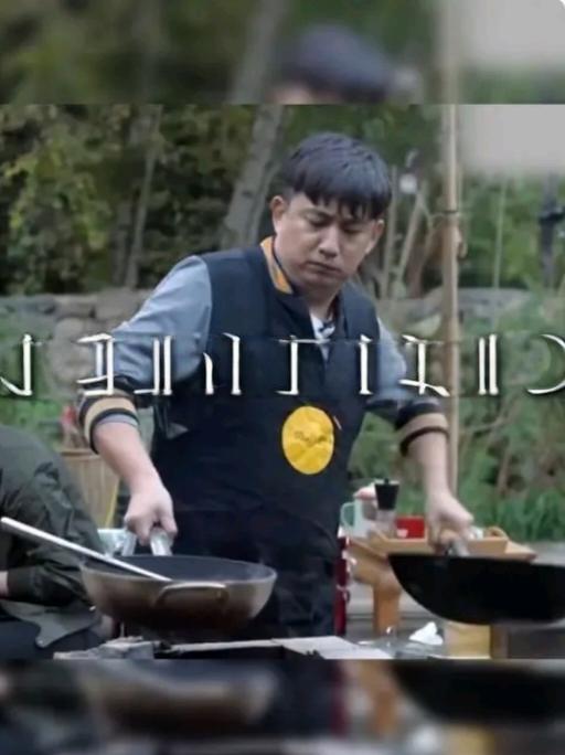 为啥大家越来越反感黄磊一家了。
黄磊一直营造的人设是大厨，可是但凡有一点常识，做