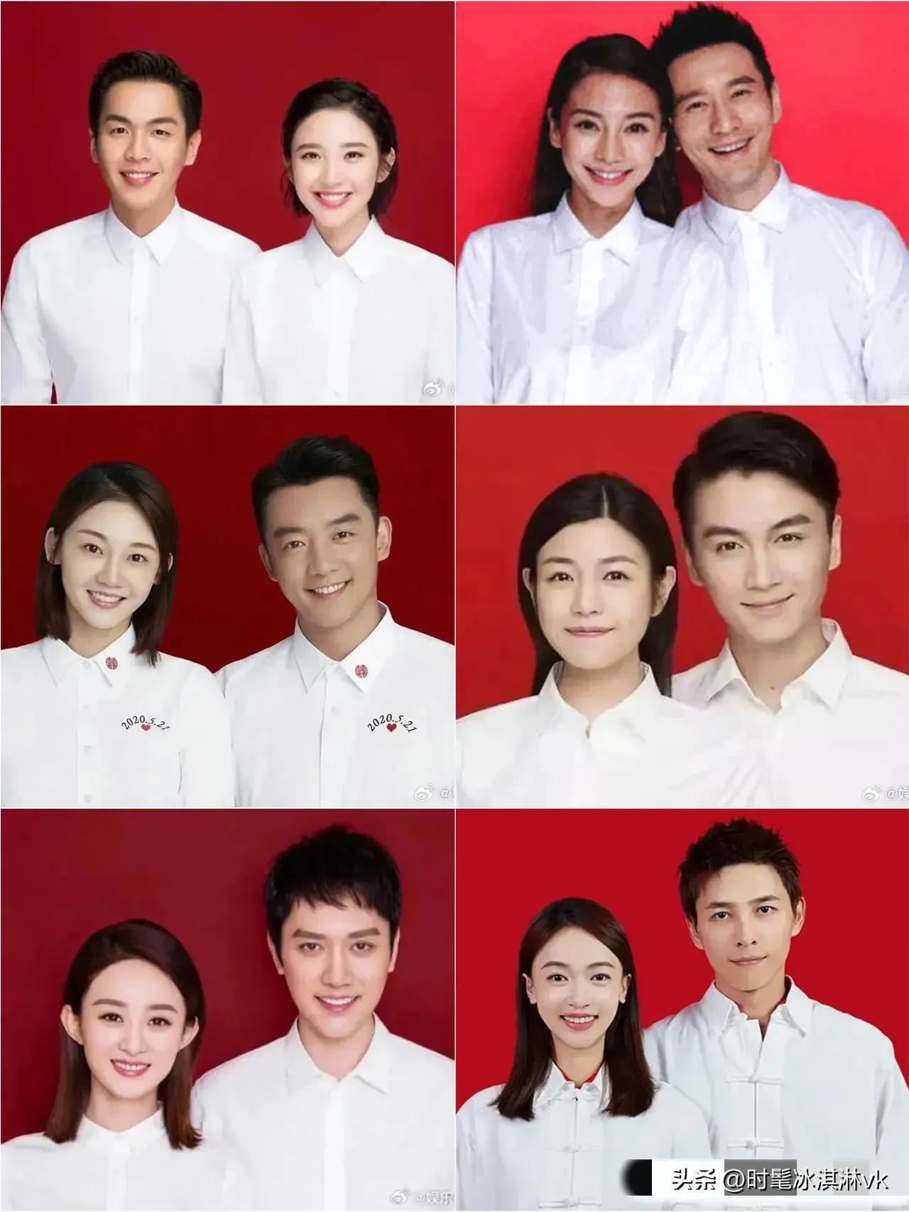 看了这几对明星的结婚照，网友说吴谨言老公没有笑不看好[捂脸]

其实里面笑的最欢