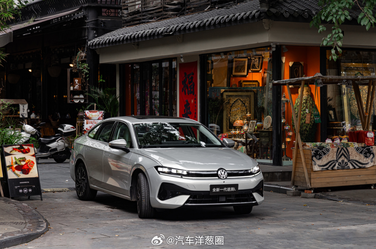 油车也能做智驾，全新一代速腾L打破行业偏见。 提起智驾，大家想起的都是新能源车。