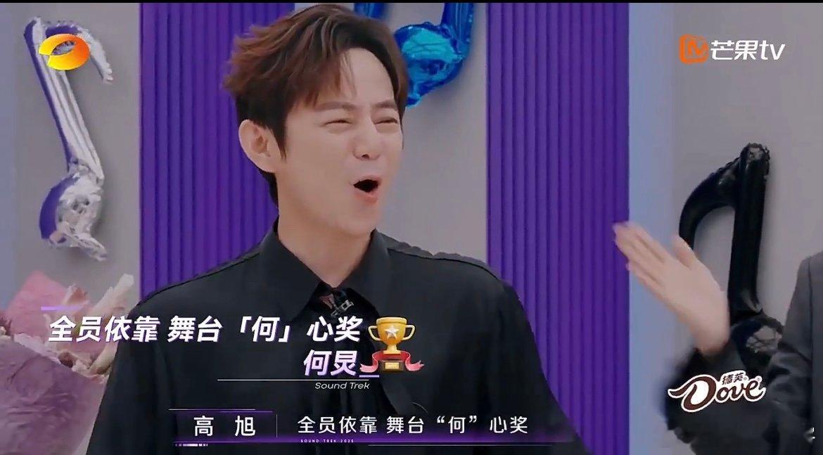 何炅实至名归的全员定心丸《声鸣远扬》的舞台顶梁柱非何老师莫属！选手专属的 “全员