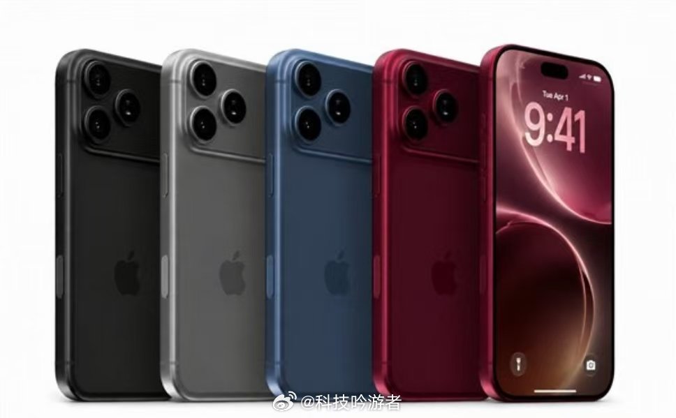 【iPhone 18 Pro系列或迎近五年最大升级灵动岛首次缩小起售价或涨】IT