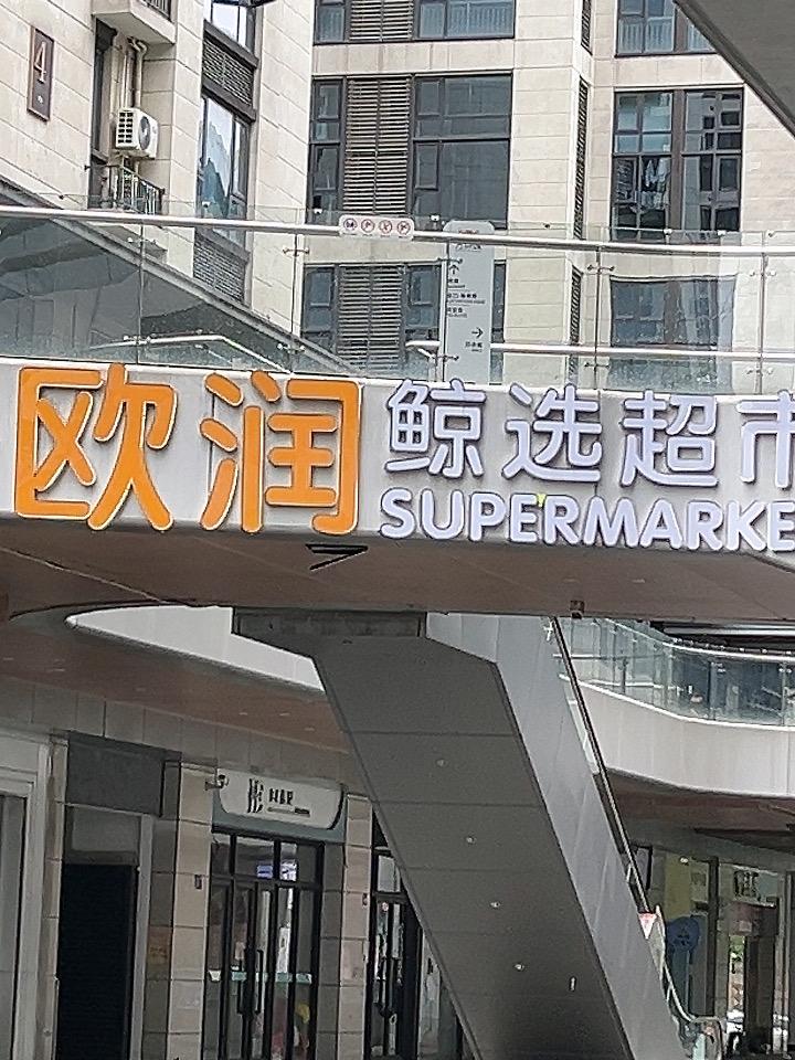 活了半辈子才发现
我们普通老百姓最大的财富就是健康
忙忙碌碌半生
物价上涨，劳动