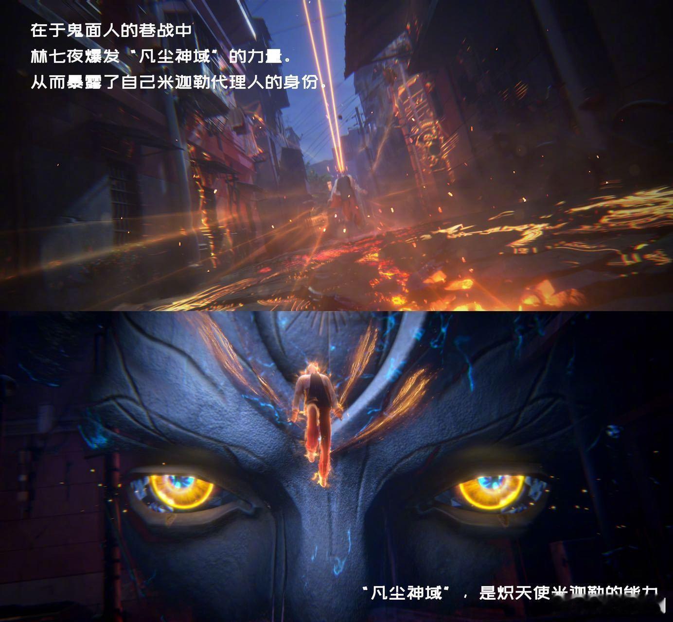 #斩神动画定档#看到耍枪这么帅的一个画面，我们也是更想看正片了，这次的定档让我们