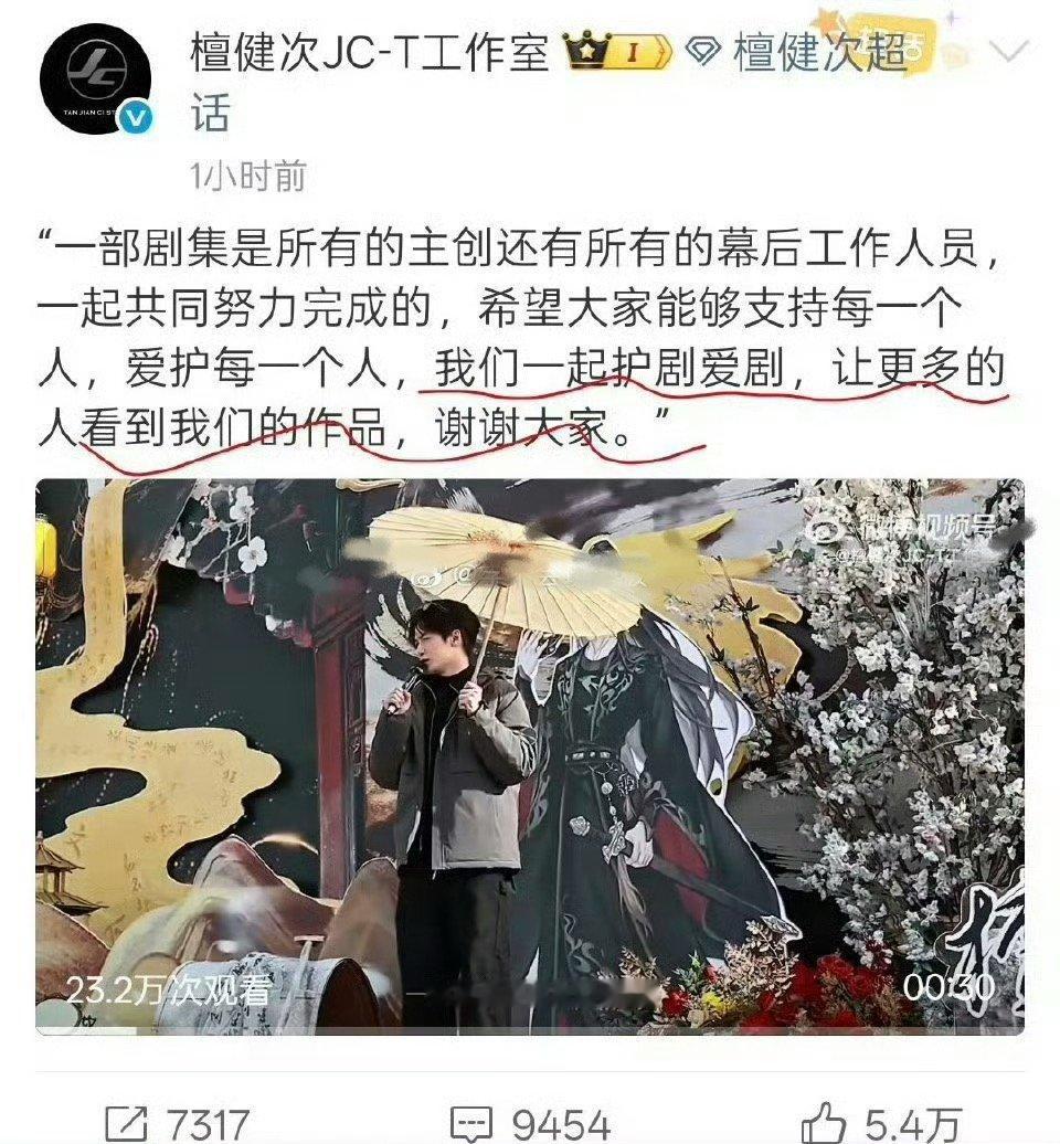 卢昱晓拍戏的时候在想什么？拍《何不同舟渡》，专业度好差