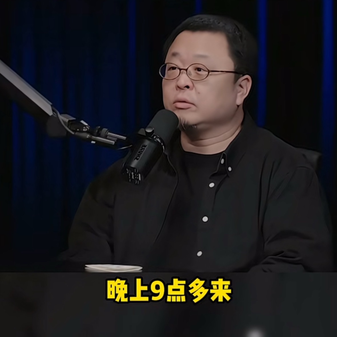 雷总确实劳模。 ​​​
